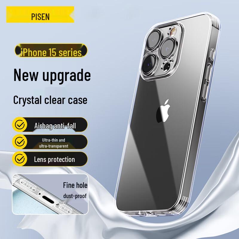 Прозрачный чехол Pisen Magsafe и противоударный чехол для серии iPhone 15/16 iPhone 15 Pro