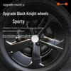 Shangjie H5 19-Inch Anti-Scratch Black Wheel Hub Cap Decorative Cover
