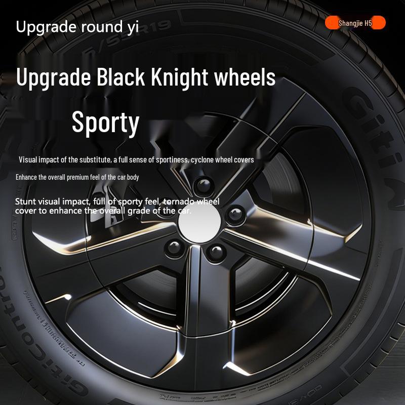 Shangjie H5 19-Inch Anti-Scratch Black Wheel Hub Cap Decorative Cover
