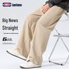 GENIOLAMODE Men's 220G Casual Straight-Leg Knit Pants