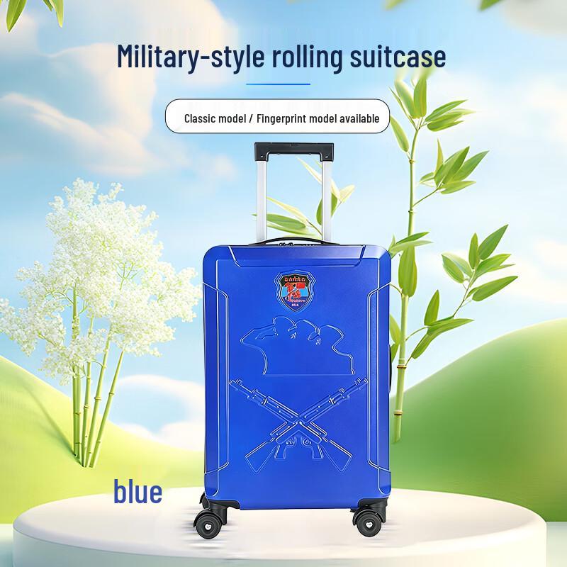 Jingda Military Style Travel Suitcase