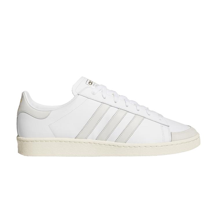 

adidas Jabbar Low White Orbit Grey Unisex Sneakers Cloud-White Cream-White JI3425 39⅓