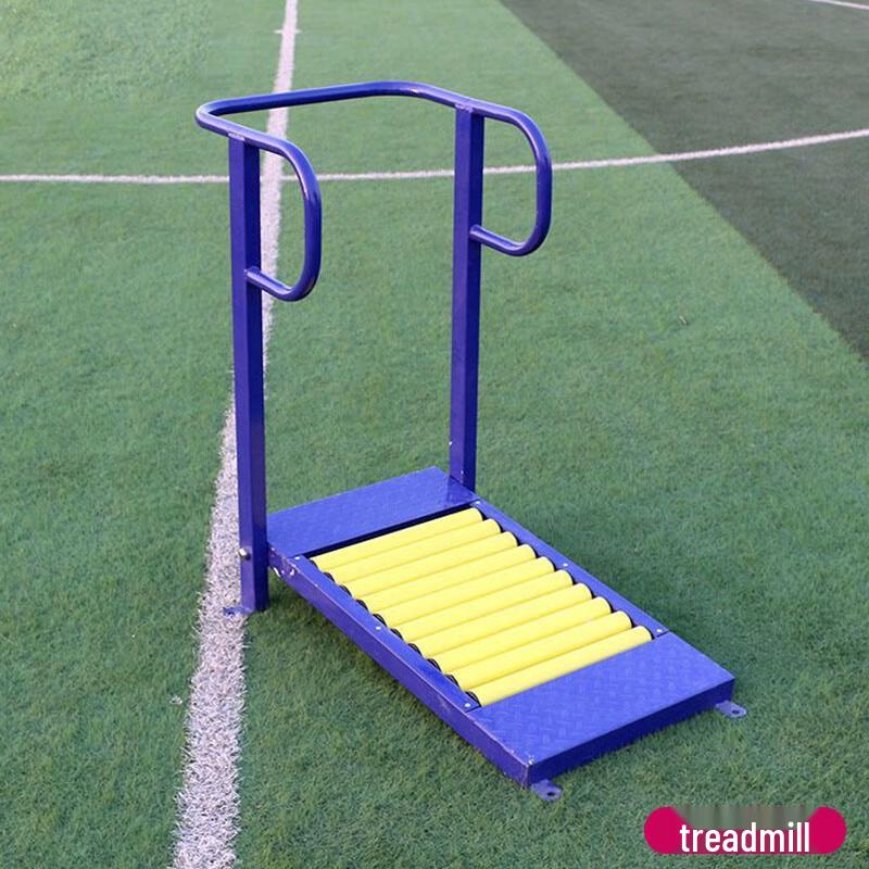 Longyan Outdoor Fitness Walking Trainer
