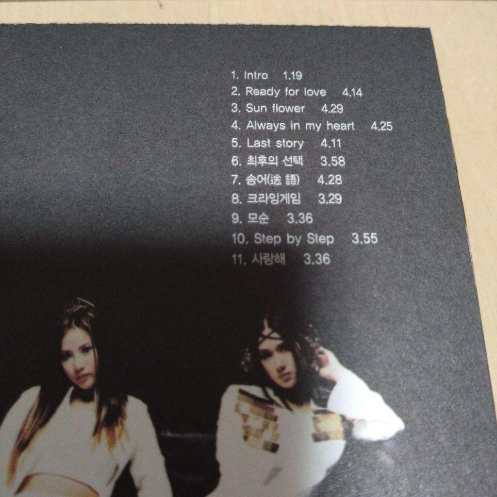 [USED] CLEO 2nd Album READY FOR LOVE