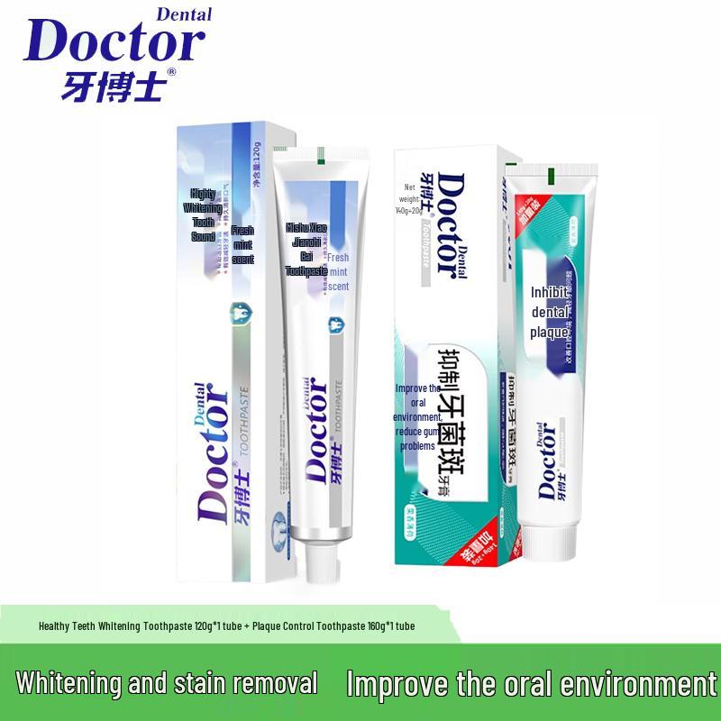 

Dr. Dental Healthy White & Plaque Control Toothpaste Pack