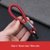 Woven Rope Keychain: Creative, Cute, Unisex Car Key Hanger