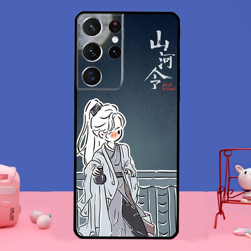 

Чехол с рисунком «WORD OF HONOR Shan He Ling» для Samsung Galaxy S21 S22 Ultra S20 FE S8 S9 S10 Note 10 Plus Note 20 Ultra Coque Galaxy S10 Plus