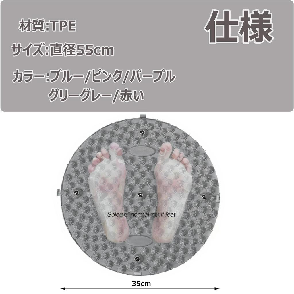 WoLraYuan Mata do Shiatsu Stóp, Mata do Refleksologii Stóp, Mata Masująca do Shiatsu Podeszwy Stóp, Mata do Shiatsu do Biegów (Szary, 55cm)