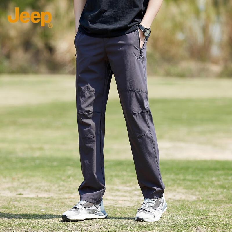 Jeep Men's Spring/Autumn Quick-Dry Casual Cargo Pants