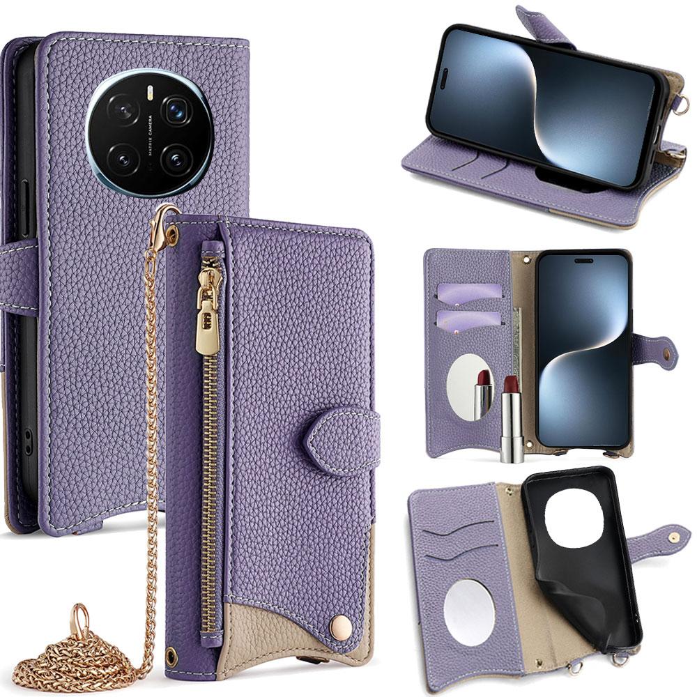 

For Honor Magic7 Pro 5G Leather Case Wallet Stand Cover Irregular Tail Style with Chain Strap Purple