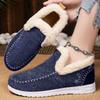 Women's Cotton Snow Boots - Winter Slip-On, Plus Velvet, Short, Fashionable & Warm
