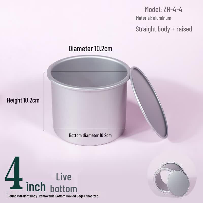Diren 4-inch Chiffon Cake Pan with Removable Bottom