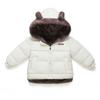 Boys Girls Thick Jackets Winter Kids Padded Fleece Warm Coats Children Hooded Cotton Outerwear Kids Clothes Cashmere Snowsuit