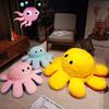 Plush Toy Stuffed Animal Doll Cushion Pillow Gift Decoration