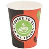 VidaXL Disposable Coffee Cup 1000 Pcs Paper 240 Ml (8oz)