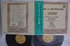 LP Record TOKYO RECORDER CONSORT  Music For Alto Recorder ELS34389 Columbia 1974 Japan Obi Classical Used