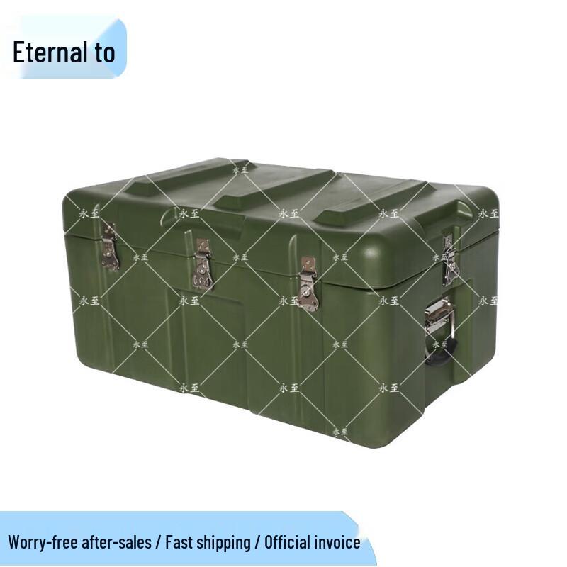 Yongzhi Heavy-Duty Rotomolded Equipment Case