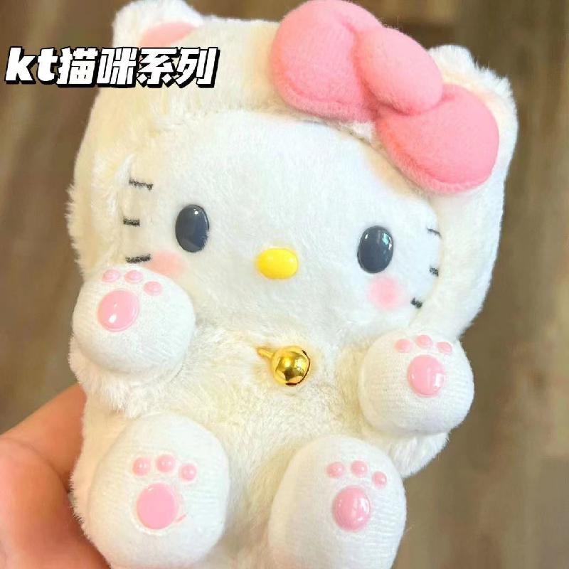 10cm Sanrio Hello Kitty Cartoon Plüschtier Plüschpuppe Stofftier Schultaschenanhänger Geschenk Kleines Ornament Plüschmädchen Geschenk Spotify Premium