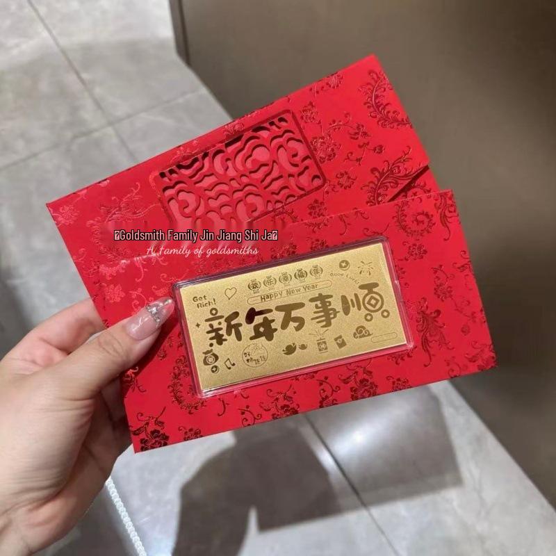 999 Fine Gold Zodiac Cartoon Red Envelope Coin Gift Set for Auspicious Beginnings