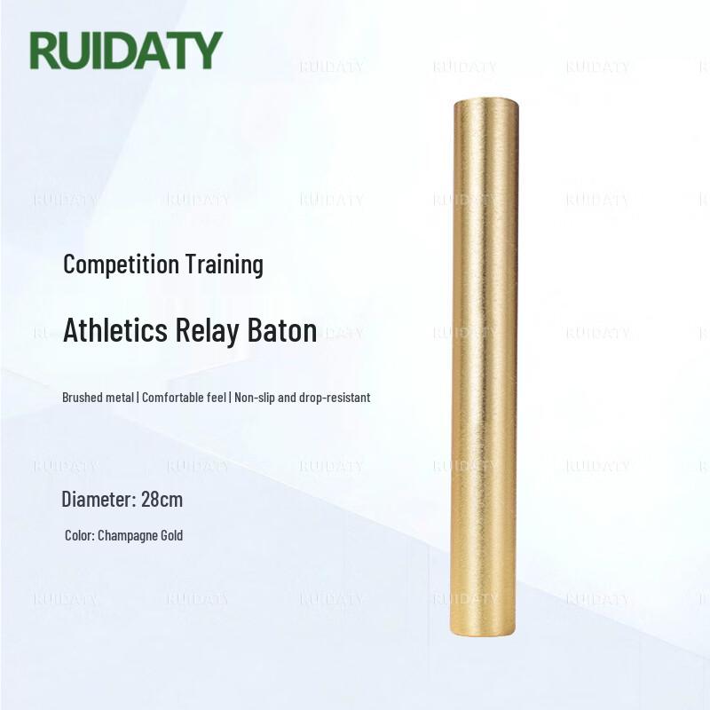 RUIDATY Aviation Aluminum Track & Field Relay Baton 28mm