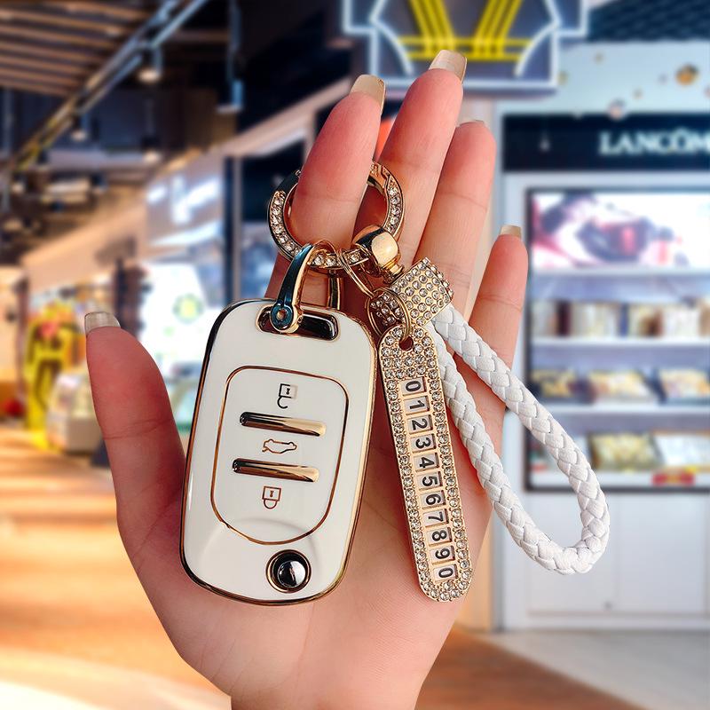 Baojun 510 Luxury Key Case with Folding Buckle for Models 730, 530, 360, 310W, E200, 630, 560.