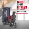 JIERUITO Commercial Thigh Adduction and Abduction Trainer