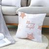 Peach Skin Snowflake Cushion Cover Christmas New Sofa Pillow Cover Home Pillow Cover Home