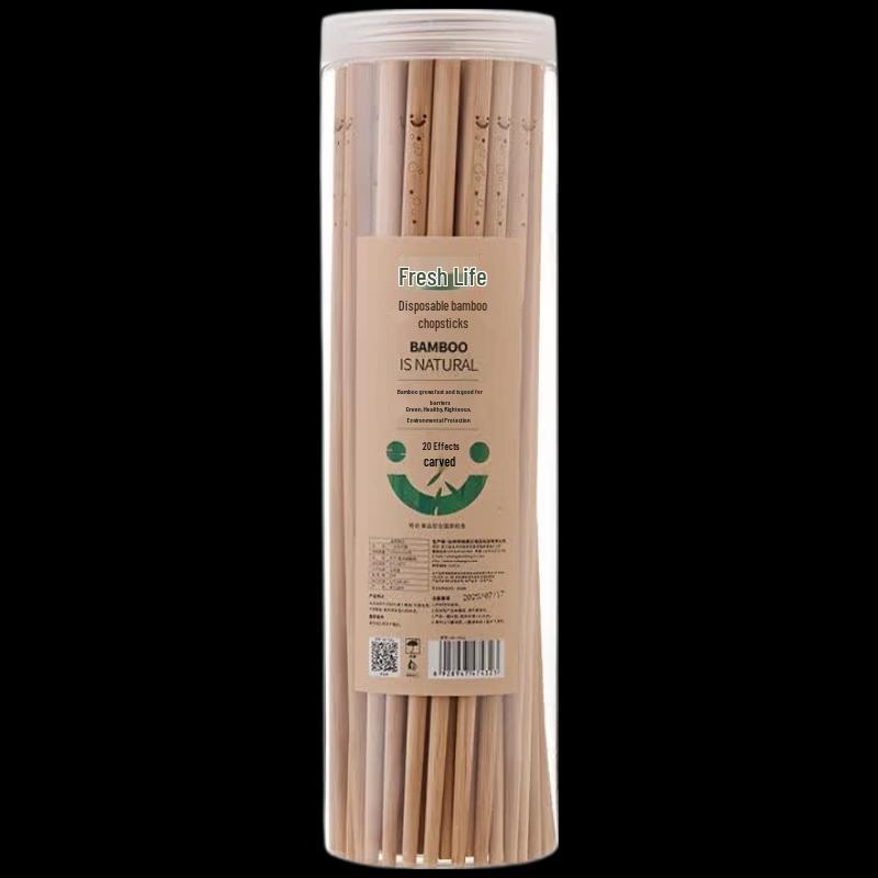 Fresh Life Carved Disposable Bamboo Chopsticks