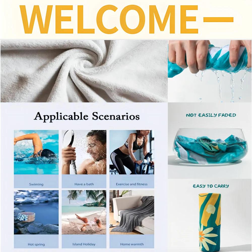 Colorful Parrot Flower Beach Towel, Tropical Quick Dry Soft Microfiber Bath Towel For Pool Camping Summer Travel Fun