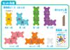 Kumon Publishing (KUMON PUBLISHING) Unfolding Diagram Puzzle TP-10 Educational Toy for Ages 6 and Up