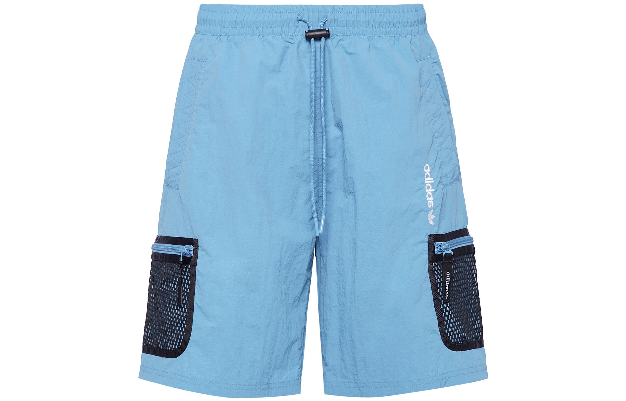 Adidas Originals Casual Shorts Men s GN2342 XS