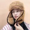 Winters Earflap Bucket Hat (Brown)