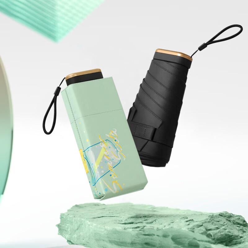 MAYDU Six-Fold Compact UV Protection Umbrella