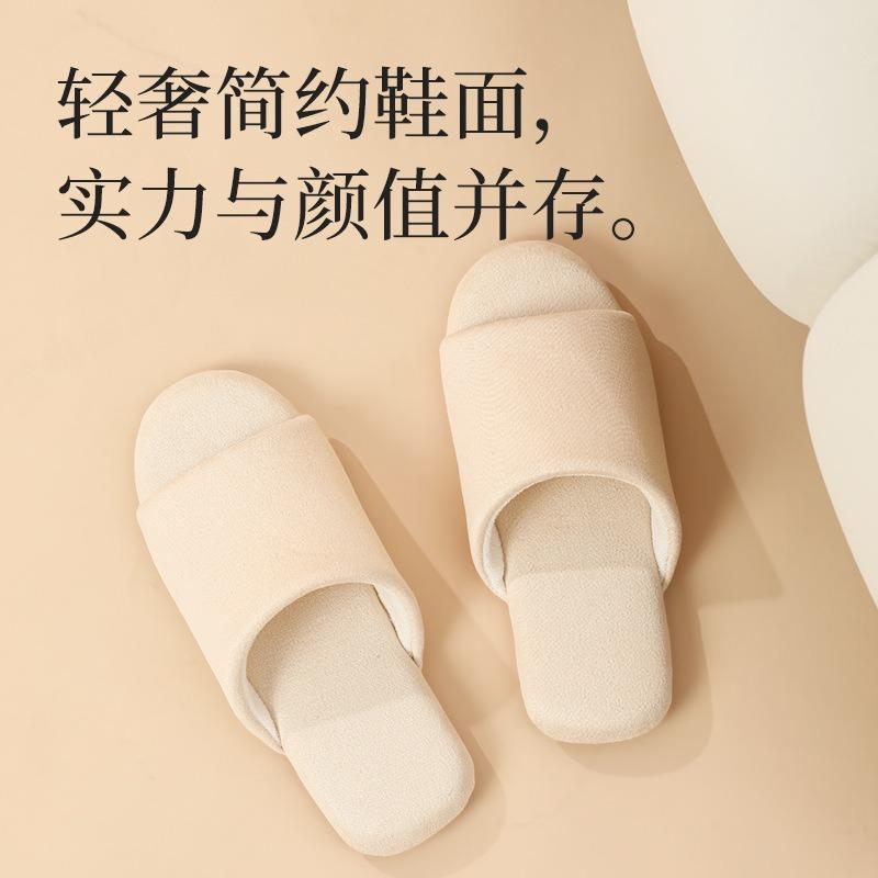 Silent open slippers Four Seasons Silent Wood Floor Indoor Home Cotton Soft Bottom Household Breathable Men's and Women's Summer Spring and Autumn