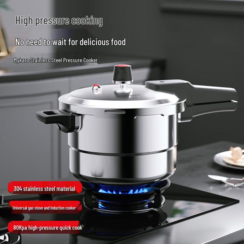 MACAIIROOS Stainless Steel Pressure Cooker & Stew Pot