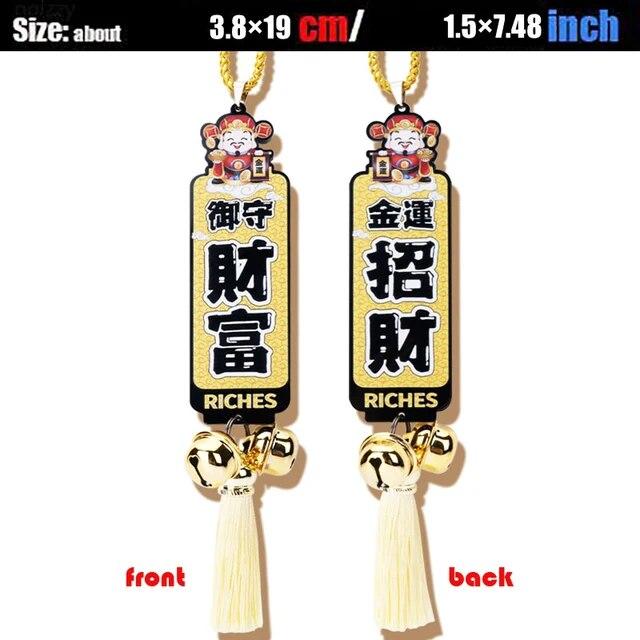 Noizzy Omamori JDM кольцо с колокольчиком — фото 12