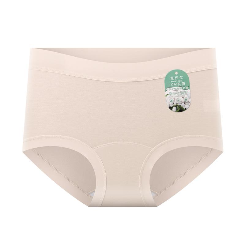 

Lady Spring and Autumn Pure Color All Kinds of 10A Antibacterial Extension Crotch High Bounce No Trace No Underwear XL телесный