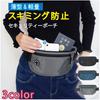 Waterproof Waist Pouch with RFID and a Hidden Passport for International Perfect for Travel and Perfect for Men and Protection, Anti-Skimming, Travel,