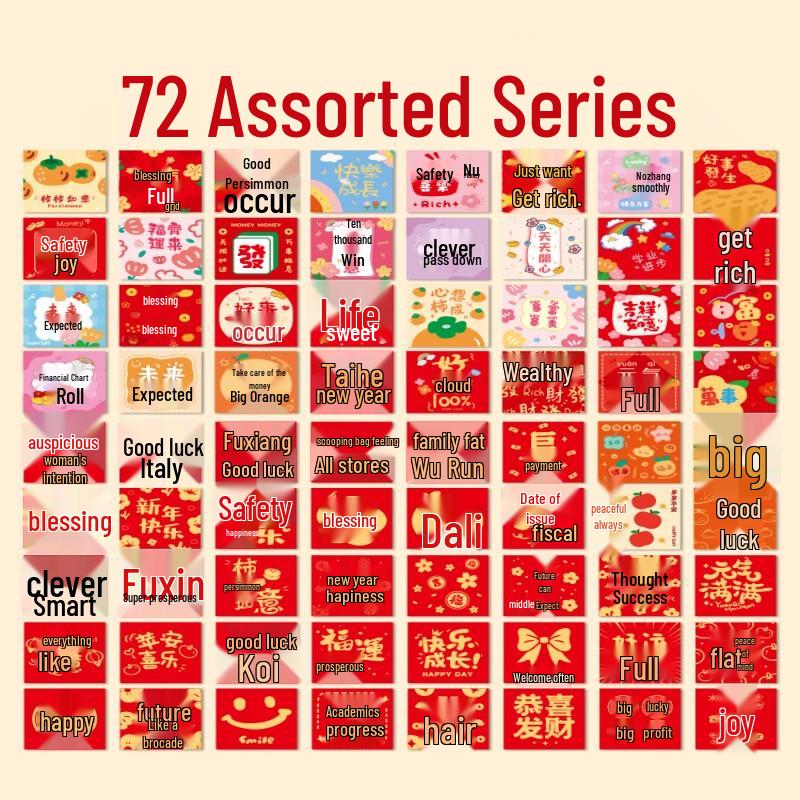 Creative Year of the Horse Red Envelopes