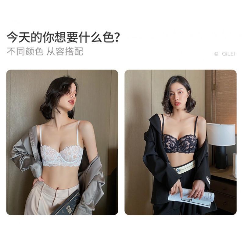 French Style Sexy Half Cup Strapless Bra Set Push Up Small Bust Lace Non Slip