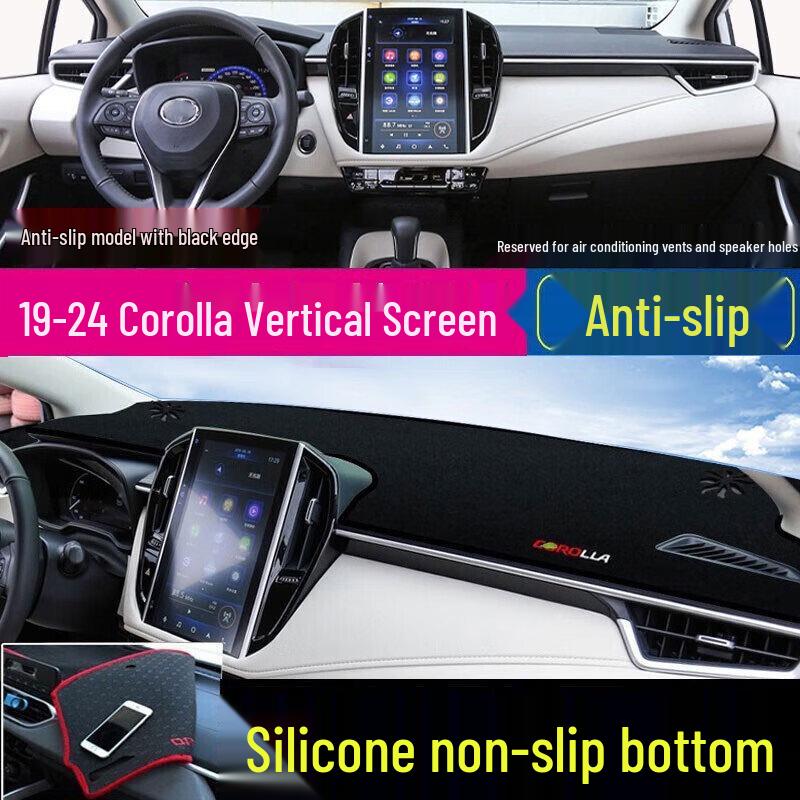 Toyota Corolla, Ruifang, Weilanda & Fenglanda Dashboard Sunshade with Heat Insulation