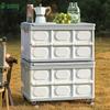Outdoor Foldable Camping Storage Box with Wheels