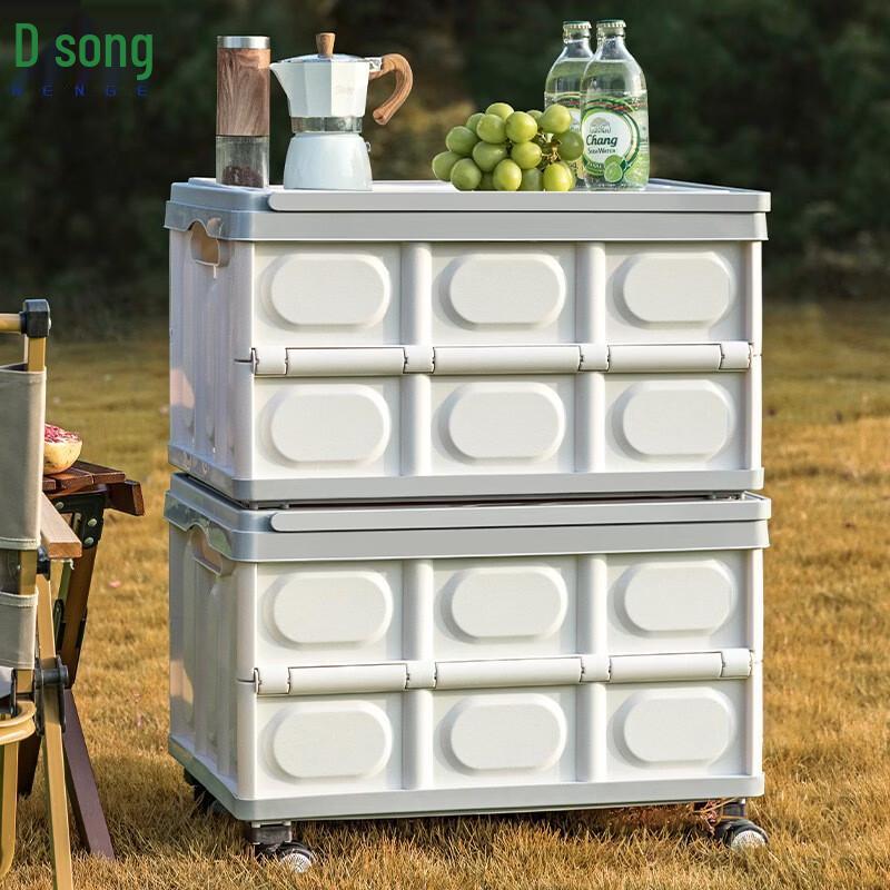Outdoor Foldable Camping Storage Box with Wheels