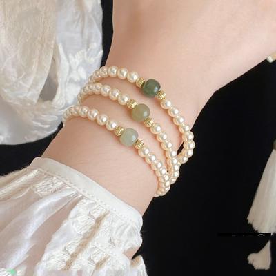 Pearl Natural Hetian Jade Beaded Bracelet Retro Light Luxury Bracelet Simple Temperament High-end Jewelry