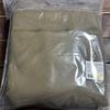 [USED] RIIZE Hoodie Khaki Goods Pop-Up Hoodie