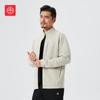 Ensemble deux pièces décontracté pour homme Noble Bird en mélange de coton