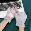 PP Cotton Bear Paw Mittens Soft Plush Cat Claws Gloves Gift Animal Fingerless Gloves  Keep Warm