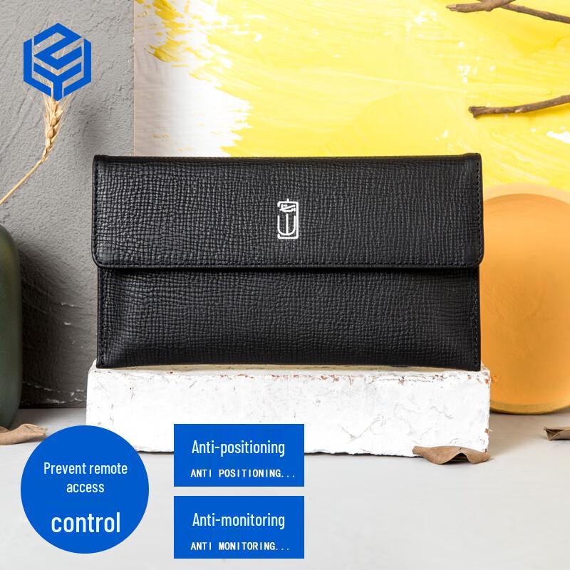 ZhiYouAn Leather Phone Signal Shielding Pouch Z20428