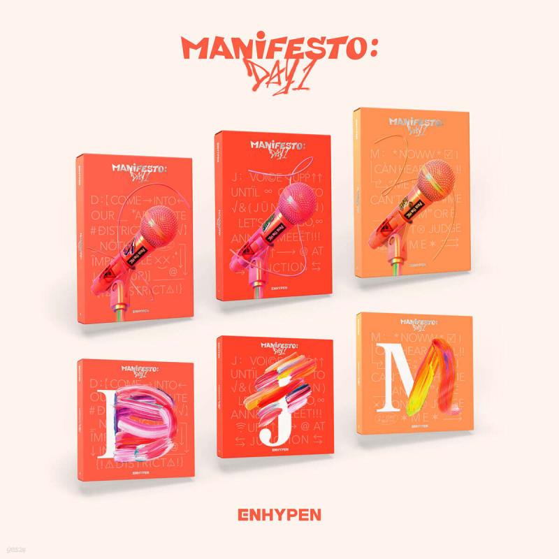 

ENHYPEN - MANIFESTO : DAY 1 (Set) + MANIFESTO : DAY 1 (ENGENE ver.) (Set)