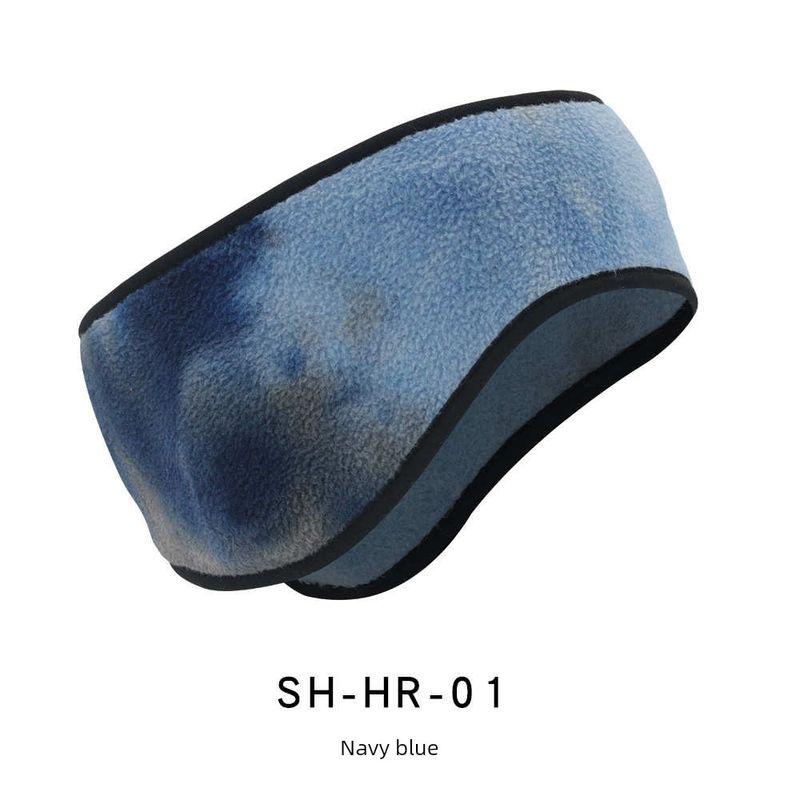

Head Explosion Amazon Amount Velvet Warm Headscarf Catch. Sports Cycling Hair Band Cold-Proof Ear Protection Band Winter Running SH-HR-01 navy blue All yards